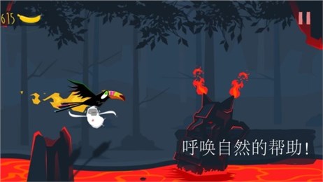 莫布：冒险开始v1.11截图3