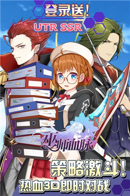 巫师血脉零界战线v1.11截图1