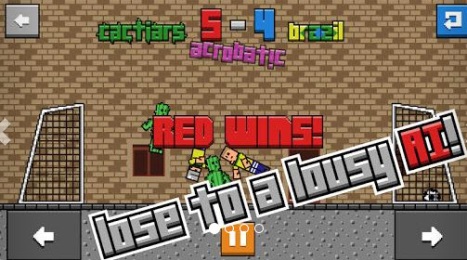 不倒翁足球v1.7截图2