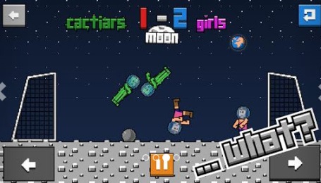 不倒翁足球v1.7截图1