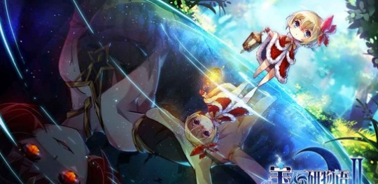 宝石研物语2：血缘之证v1.7截图1