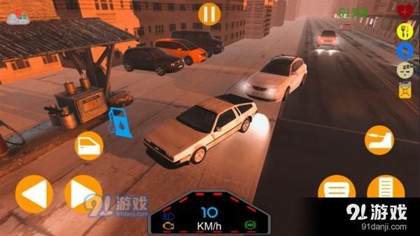 显卡挖矿模拟器v1.11截图1