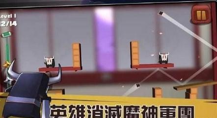 除魔忍者v1.8截图3