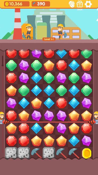 消消矿工v1.3.4截图3