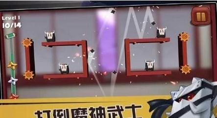 除魔忍者v1.8截图4