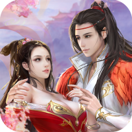 浪荡八荒v7.7030.6