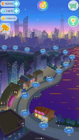 暴打萌鼠v1.8截图1