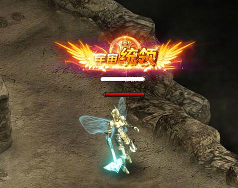 大天使之剑v1.7截图1