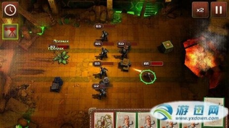 地铁2033战争v1.66截图1