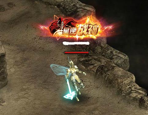 大天使之剑v1.7截图3