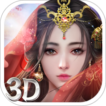 太古封魔录v1.61.5