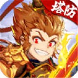 星河塔防指挥官手游v4.16