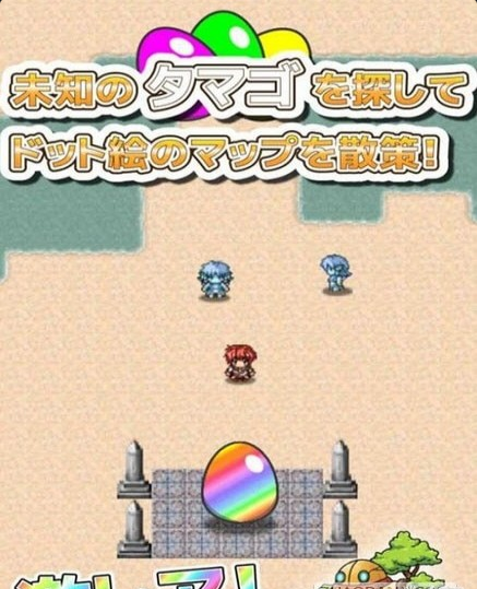 口袋农场未知的蛋与魔王v1.4.7截图3