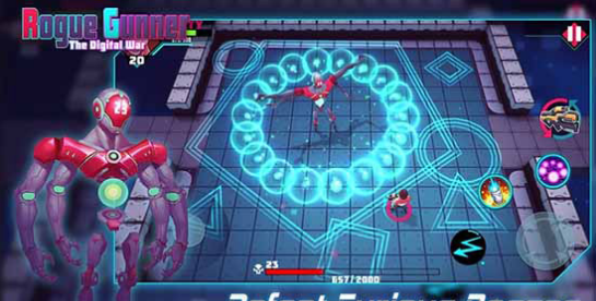 流氓枪手v1.3.13截图2