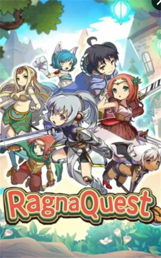 仙境追求v01.44.08截图2