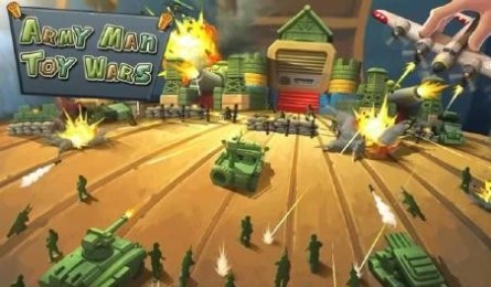 军人:玩具大战v1.8.7截图1