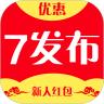 7发布优惠v3.8.4