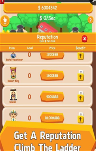 石油大亨采油破解版v1.39截图2