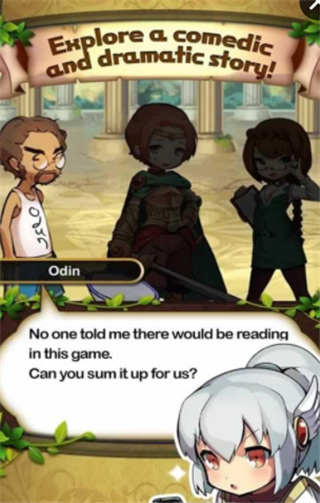 仙境追求v01.44.08截图3