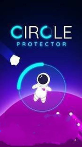 圆环保护者v1.8截图2