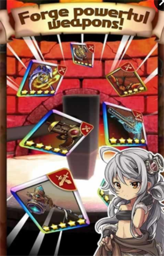 仙境追求v01.44.08截图4