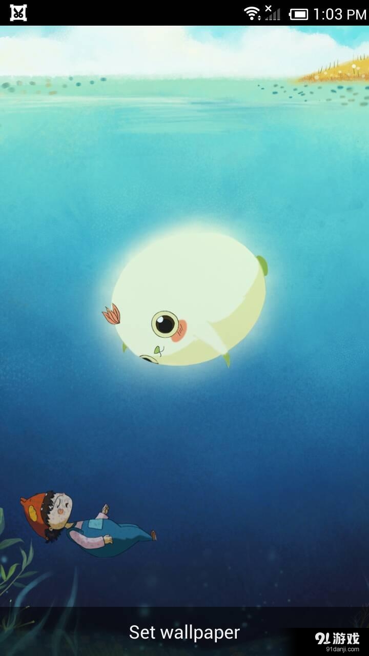 遇见:梦象动态壁纸v1.4.7截图2