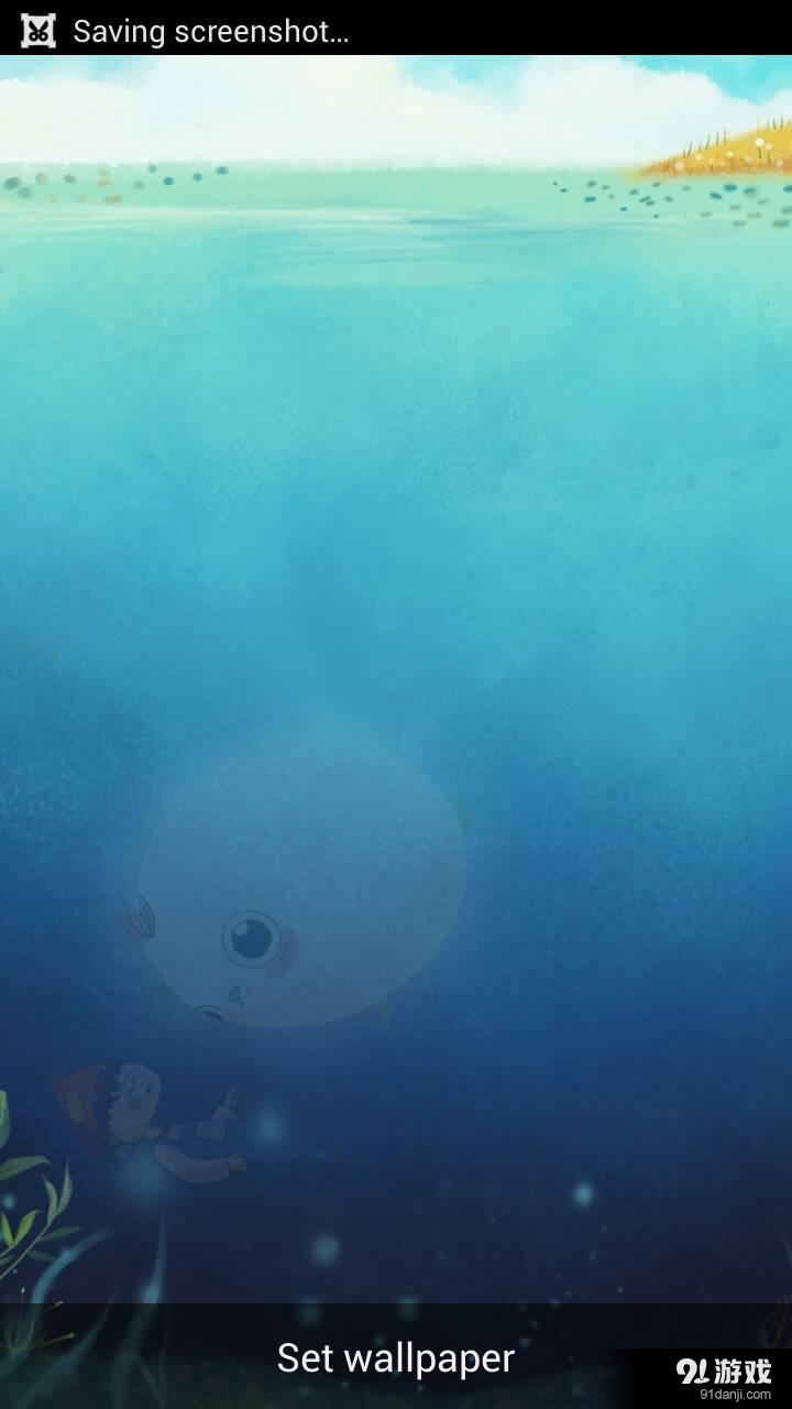 遇见:梦象动态壁纸v1.4.7截图4