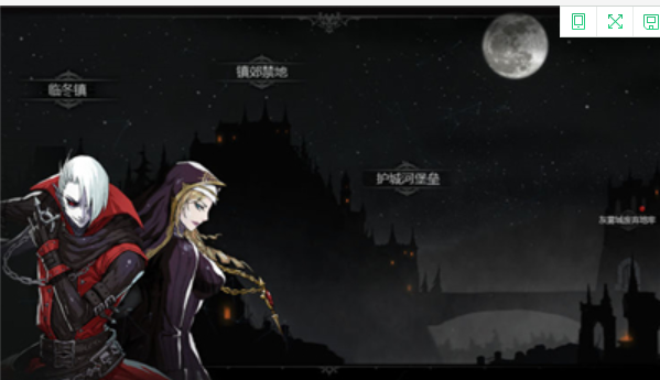 NeverGonev1.3.12截图1