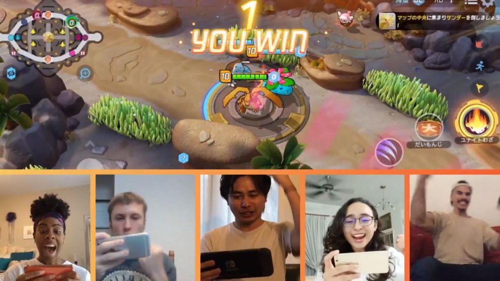 宝可梦集结官网v1.7截图1