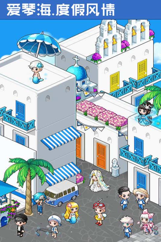 宅时光手游v1.3.3截图1