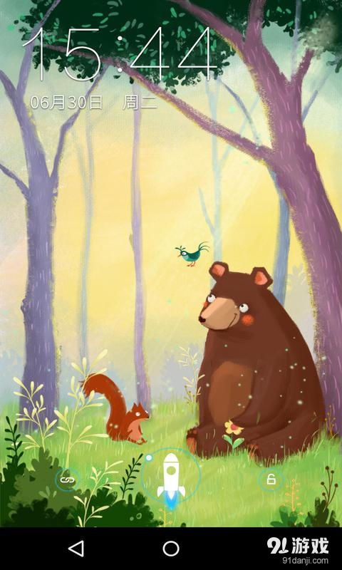 森林童话v1.5.15截图1