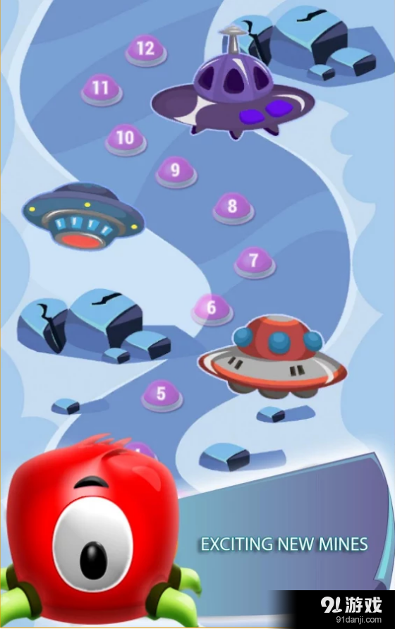 月亮挖掘v2.5截图1