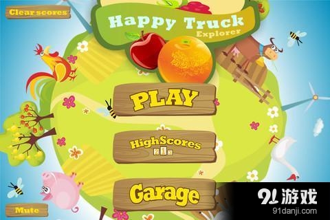 欢乐卡车探险者v2.20截图1