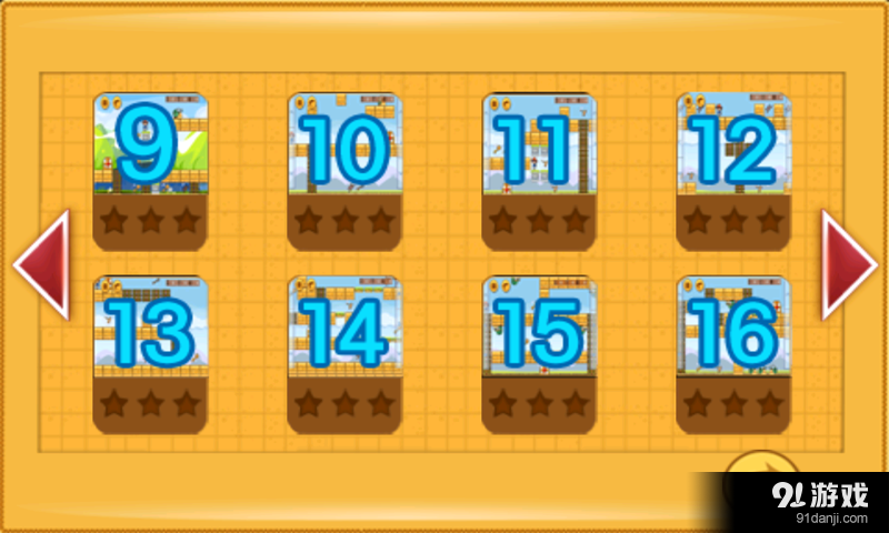 逃出迷宫v1.3.5截图3