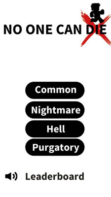 英雄一个都不能死v1.8截图1