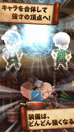 秘密旅店v2.3.8截图1