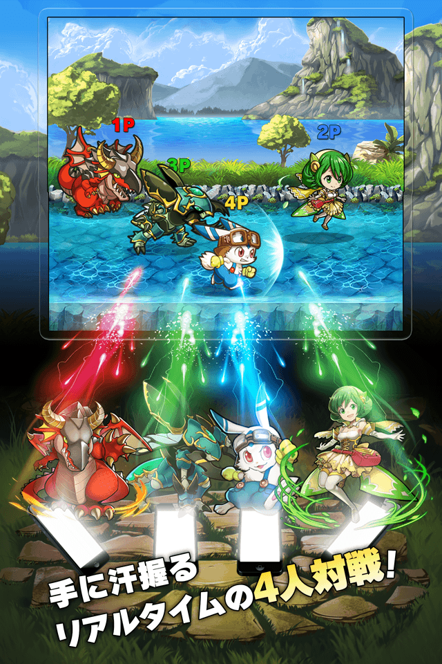 爆走怪兽冲刺v1.3.6截图3