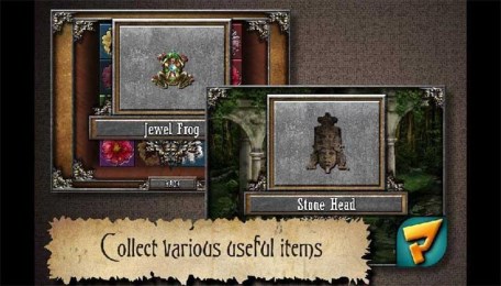 失落的古墓v1.5截图1