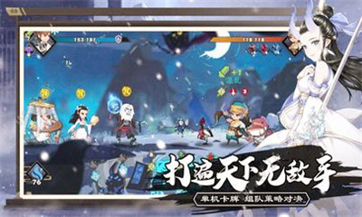 英雄奇兵v1.7截图3