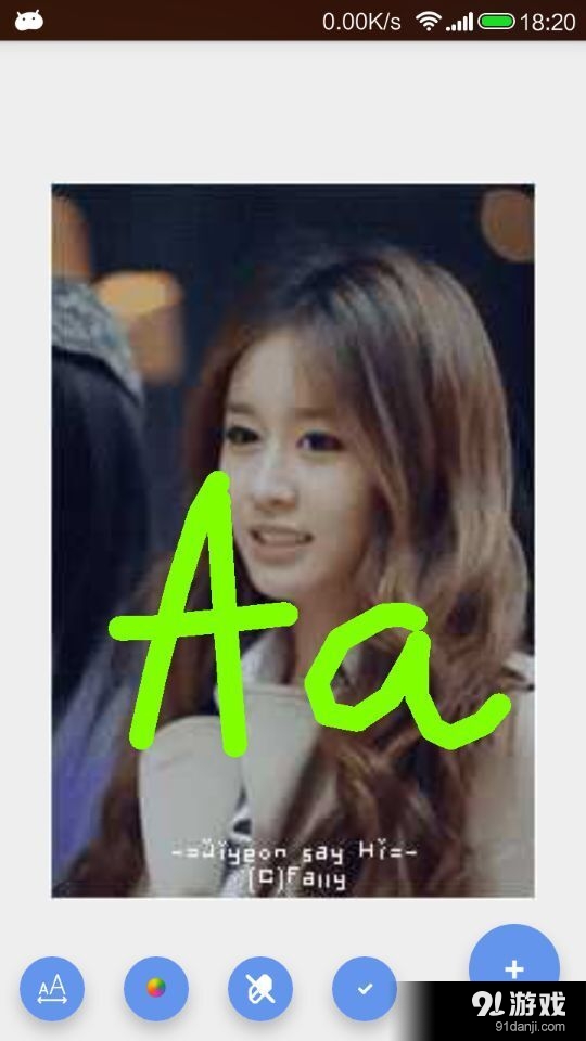 GIF工厂v2.8截图5