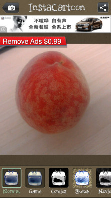 Insta卡通滤镜v3.3.8截图3