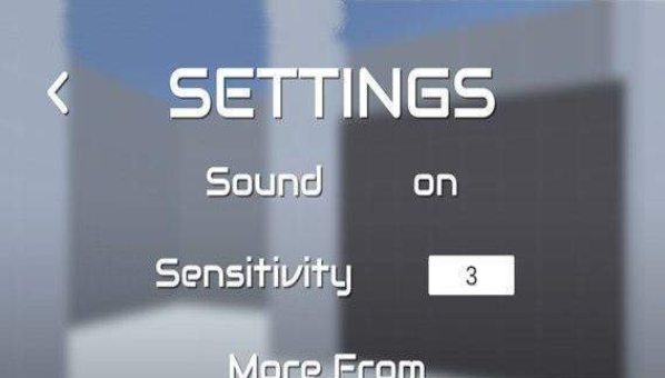 瞄准大师v8.13截图2
