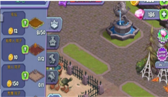 怪物农场v10.13截图2