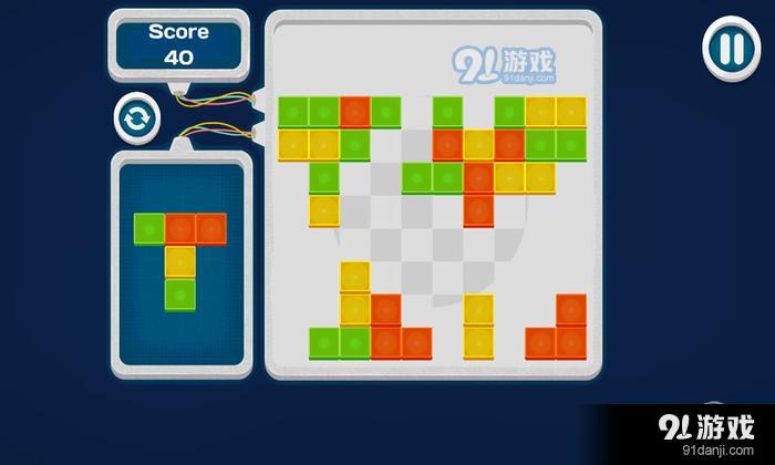 砖块拼图v1.7截图1