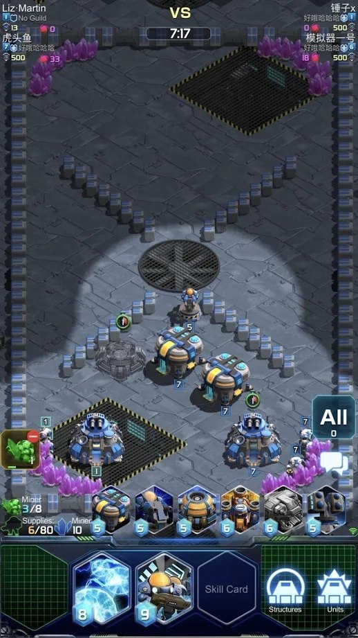 星球大战RTSv98截图3