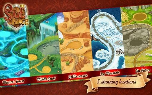 拯救王子v1.0.4截图5