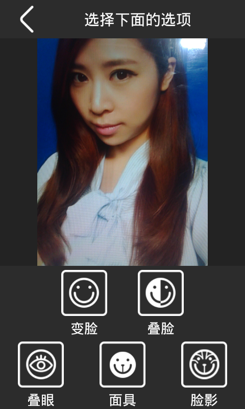 动物搞怪相机v3.17截图3