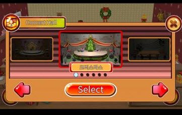 动物的音乐会豪华版v1.8截图1