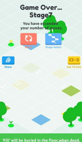 六面涂色v1.3.8截图5