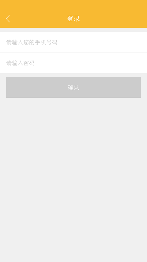 壹休工具v1.13截图3
